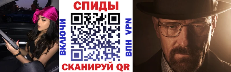 Amphetamine Premium купить сайты Абдулино