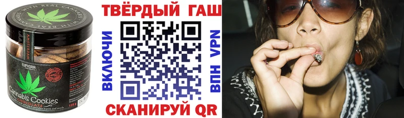 как найти наркотики  ссылка на мегу зеркало  Еда ТГК конопля  Абдулино 