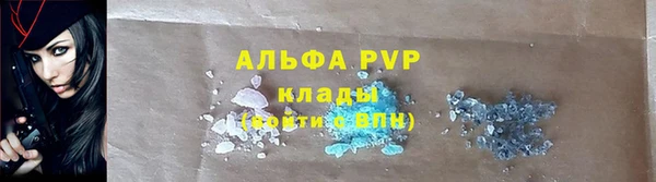 прущая мука Зеленодольск