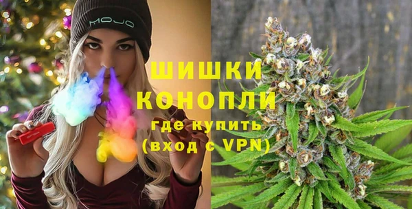 MESCALINE Абдулино