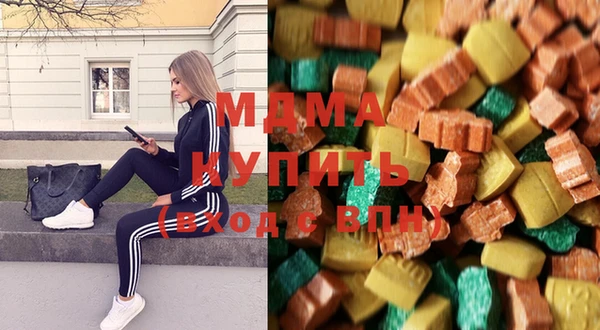 mix Вязники