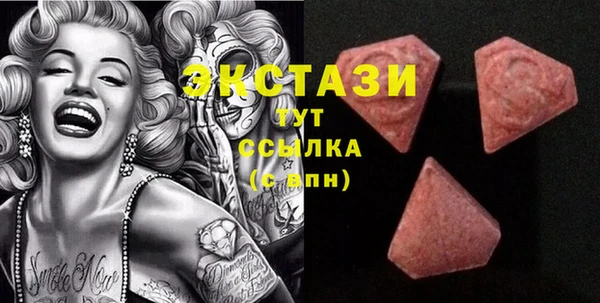 MESCALINE Абдулино