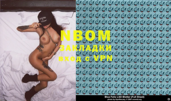 MESCALINE Абдулино