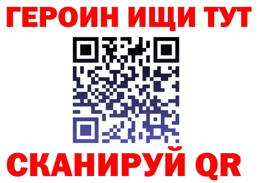 Бутират бутик ONION shop MEGA Абдулино